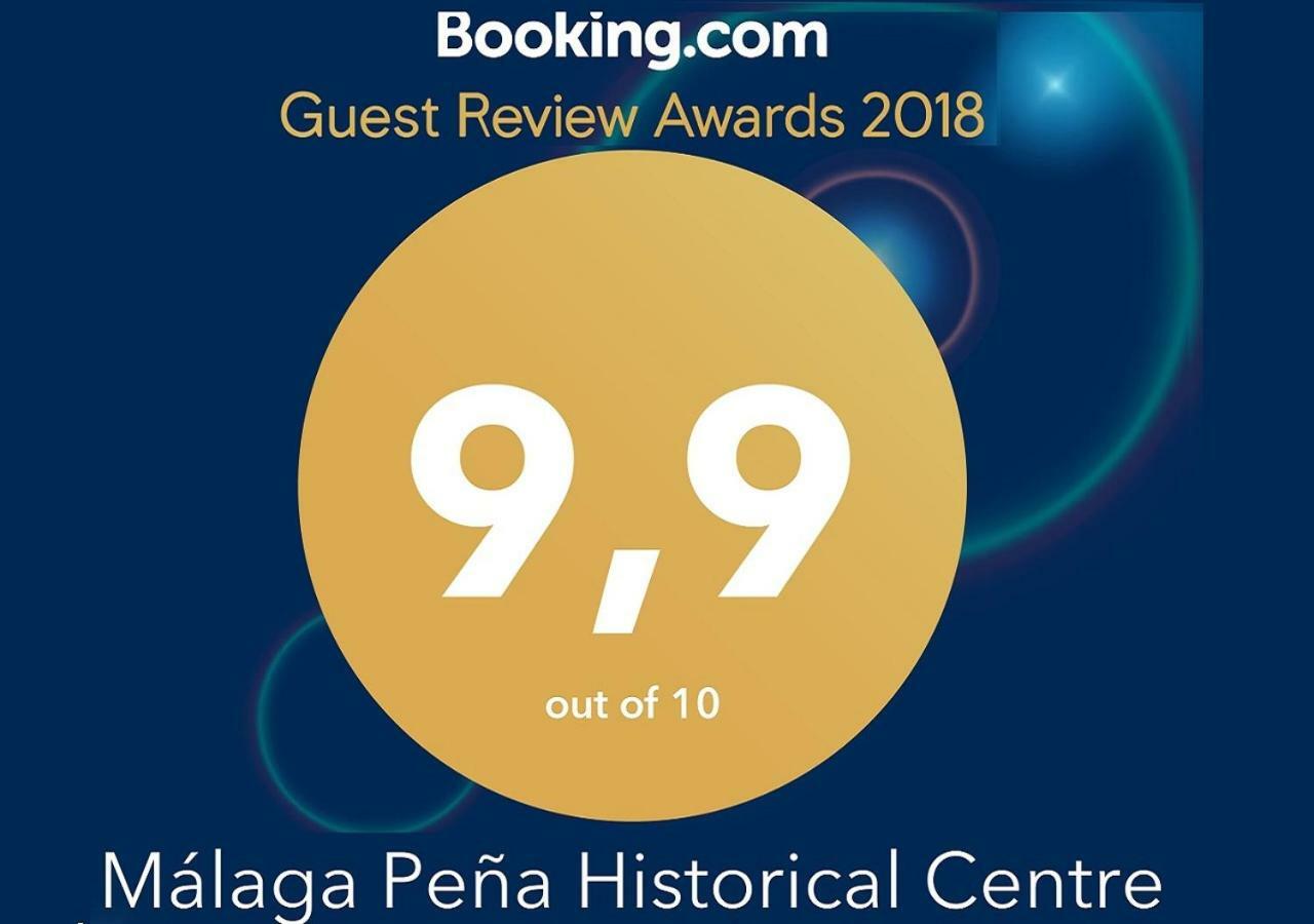 Malaga Pena Historical Centre Apartment 外观 照片